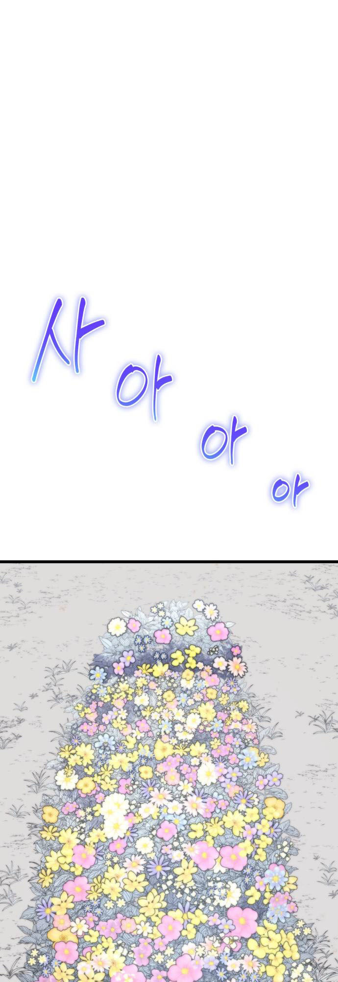 Wizard of Arsenia chapter 30
